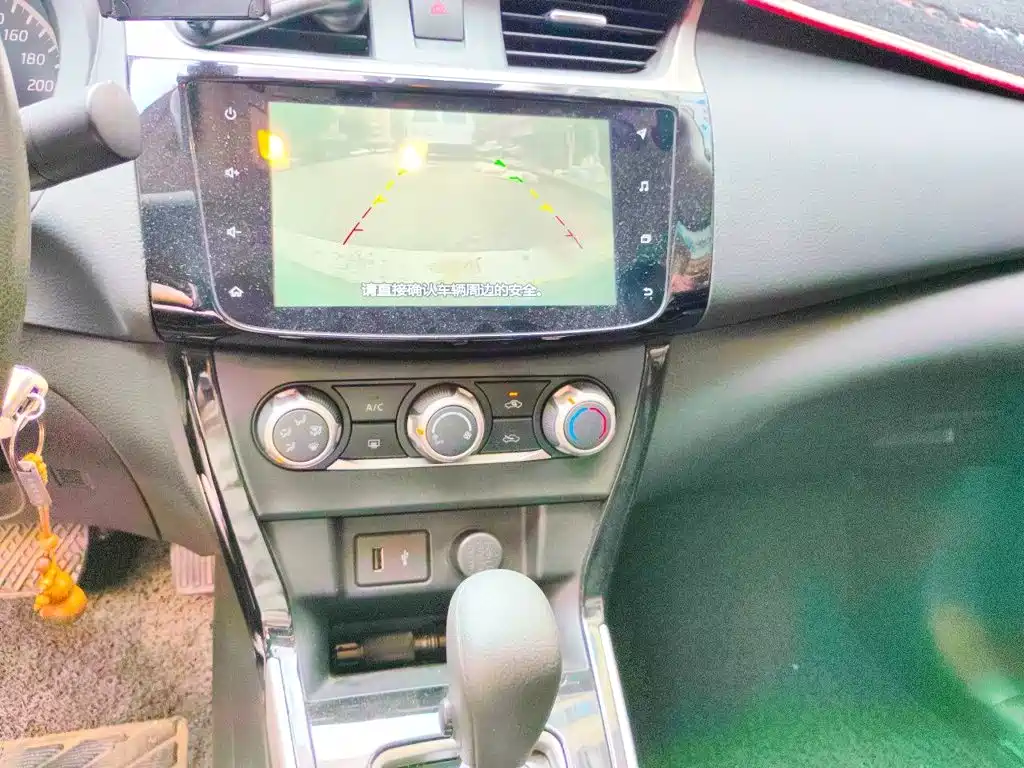 Nissan Sylphy — миниатюра 9