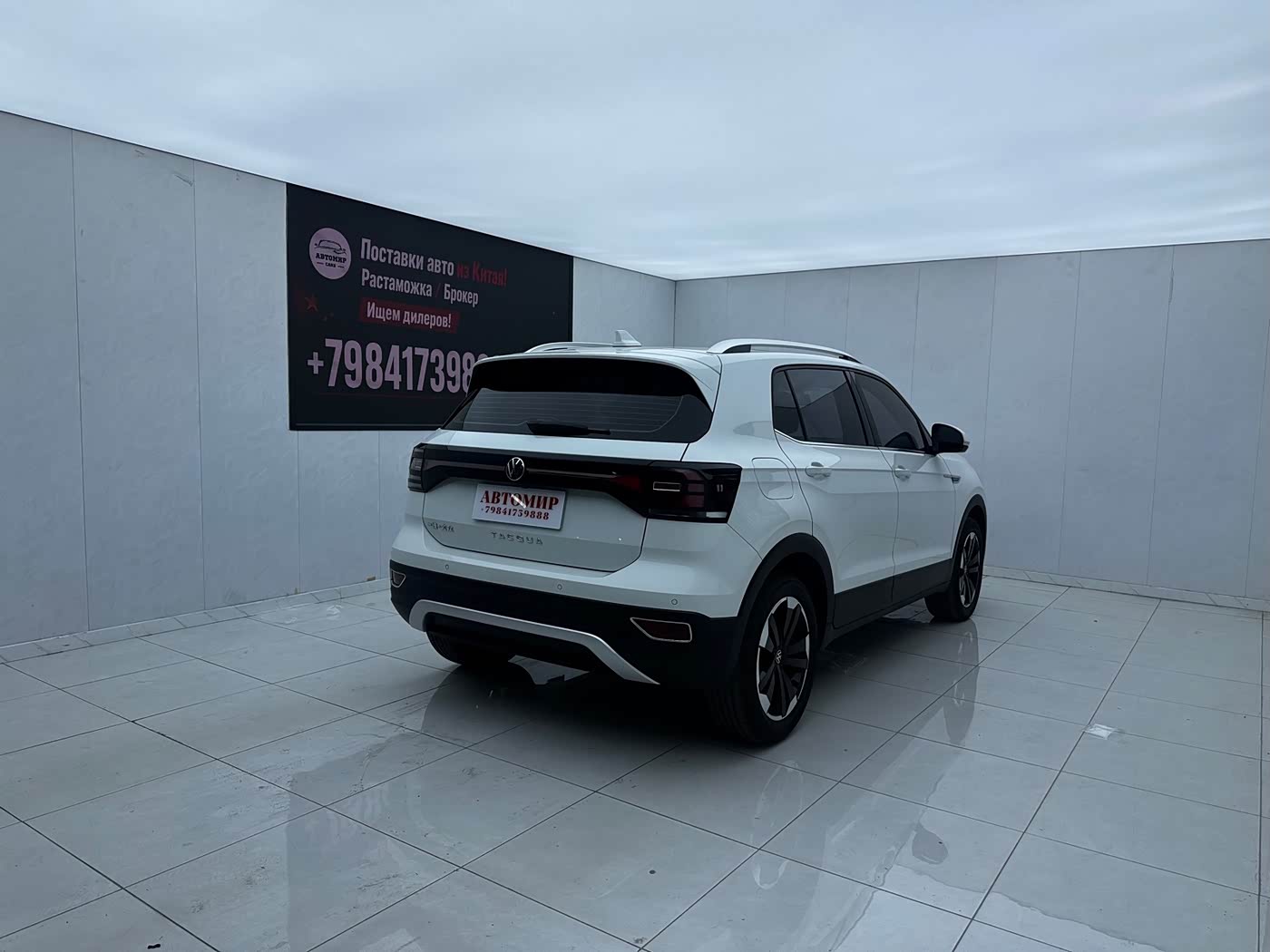 Volkswagen Tanying 1.5 л 2023 г. Белый, пробег 12000 км