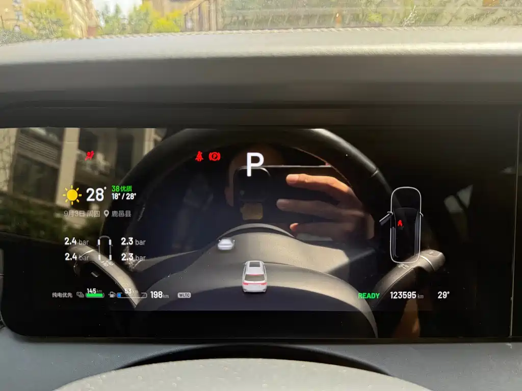 Li Auto Li ONE — миниатюра 9