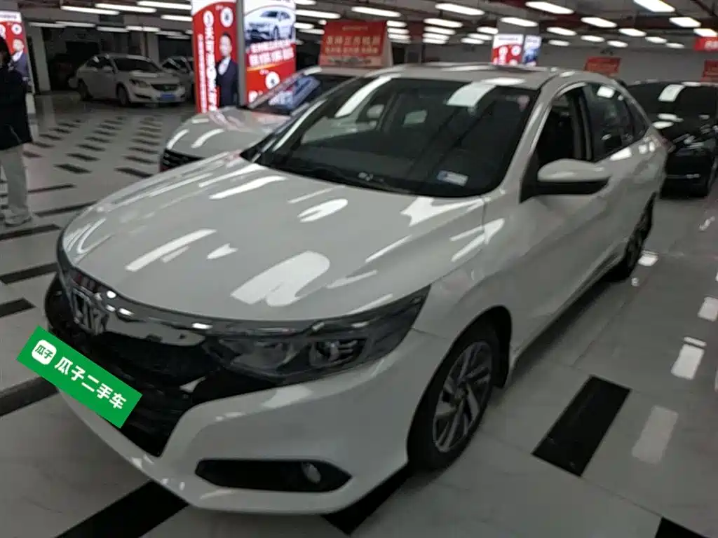Honda Crider 2019