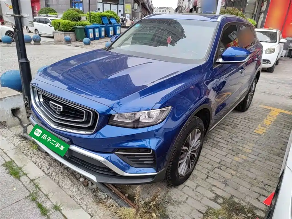 Geely Boyue 2020