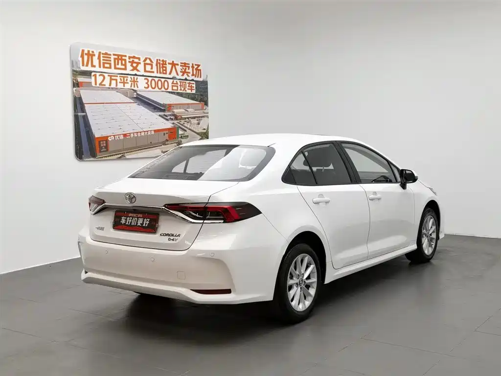 Toyota Corolla 2021 1.2T S-CVT Luxury