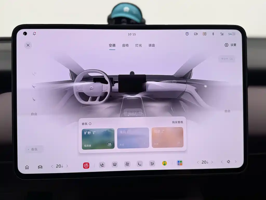 NIO ET5T 2025 75kWh Touring