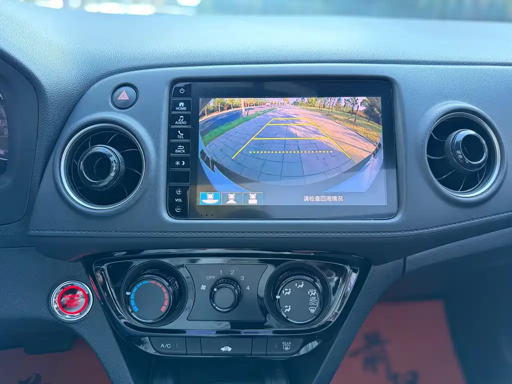 Honda XR-V — миниатюра 7