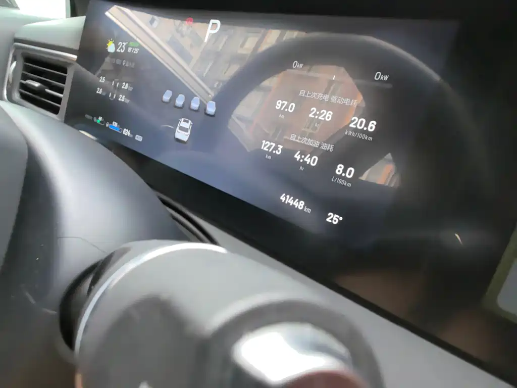 Li Auto Li ONE — миниатюра 2
