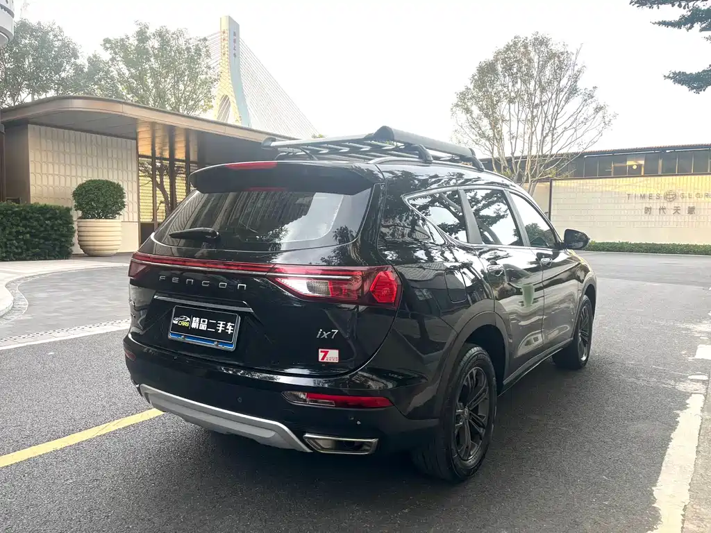 DONGFENG SCENERY IX7