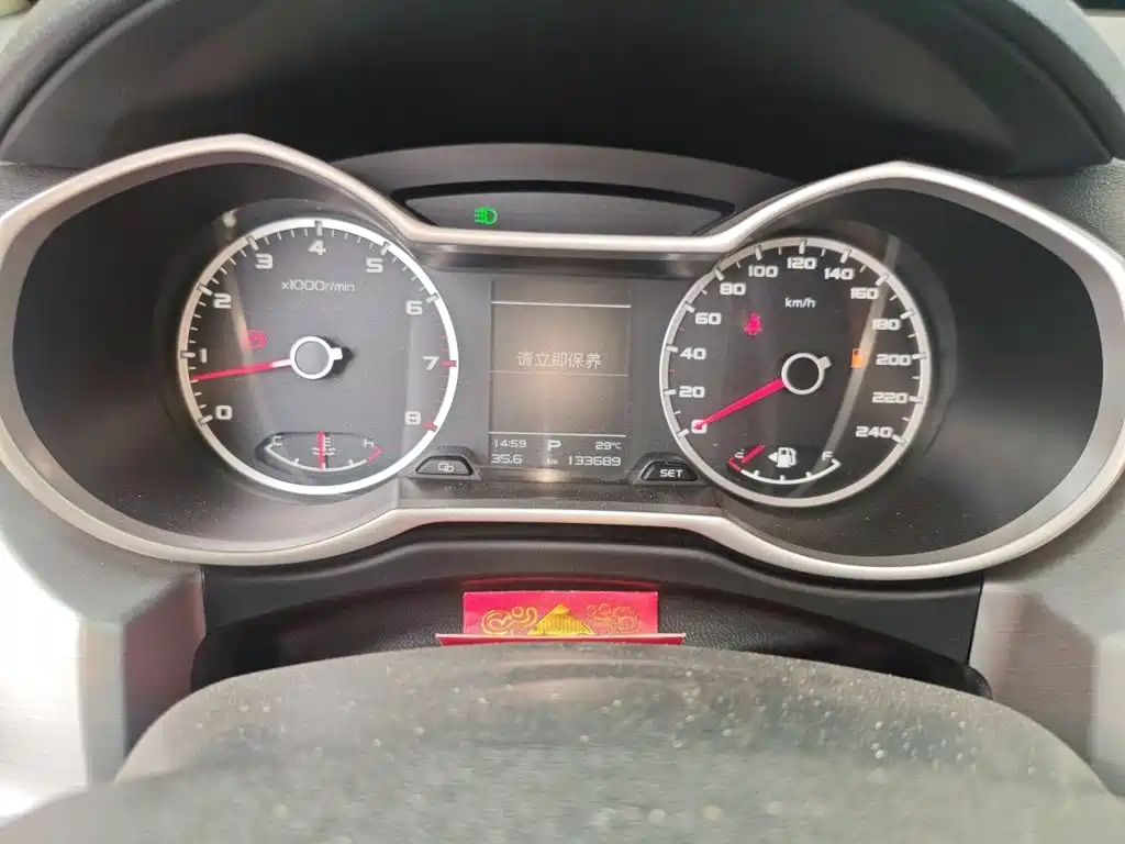 Geely Boyue — миниатюра 8