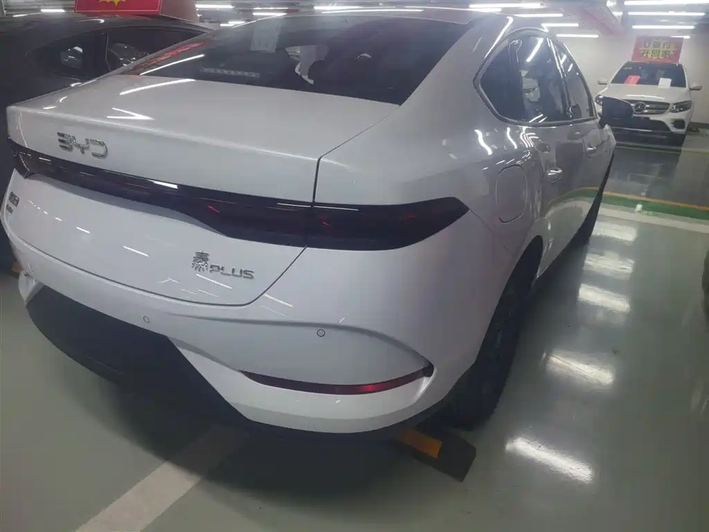 BYD Qin Plus PLUS 2025 DM-i Smart Drive 128KM