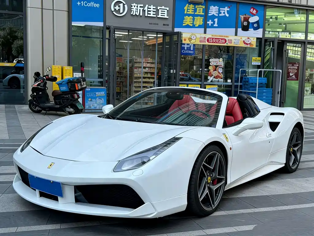 Ferrari 488 2018