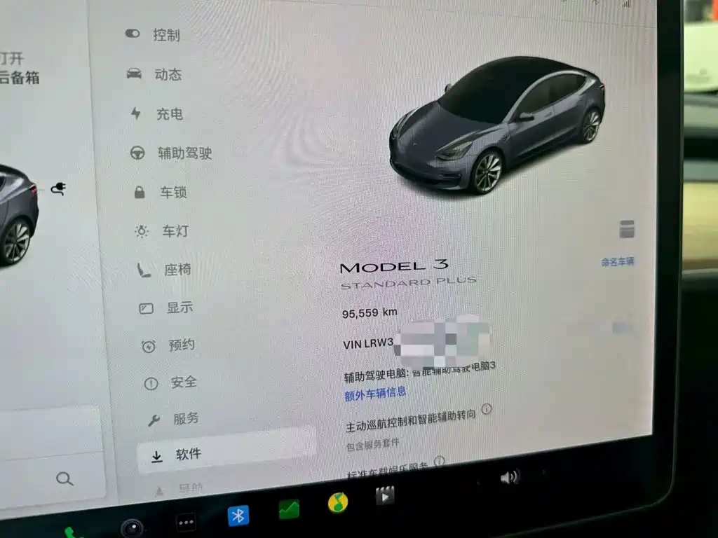 Tesla Model 3 — миниатюра 9
