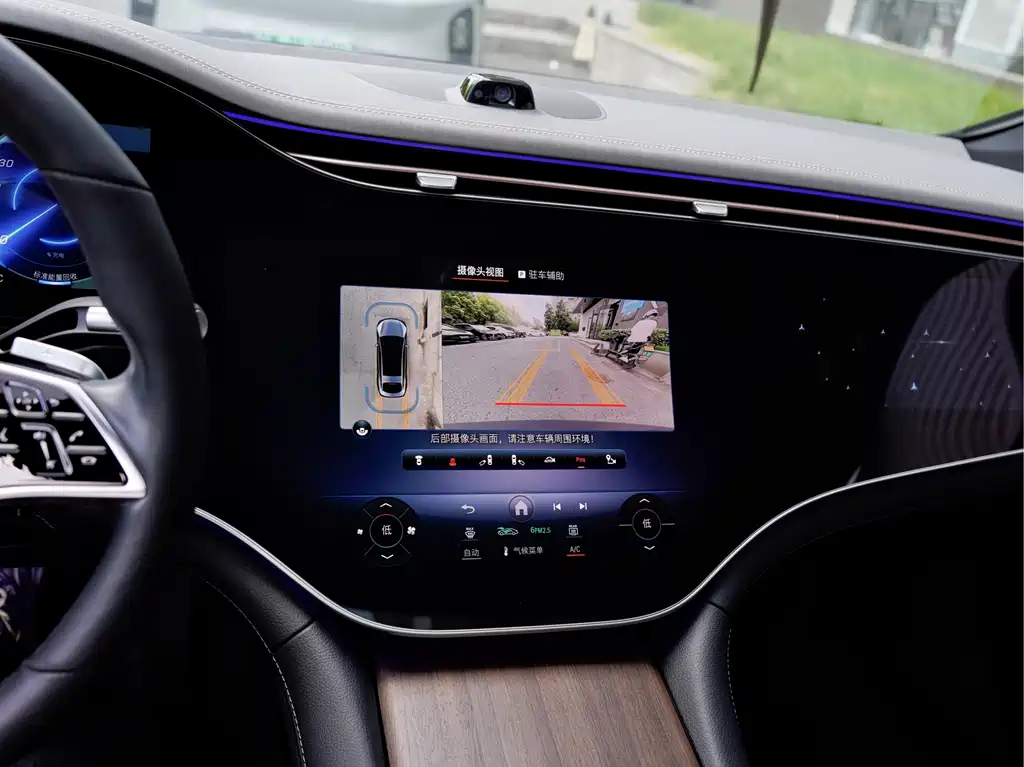 Mercedes-Benz EQS — миниатюра 16