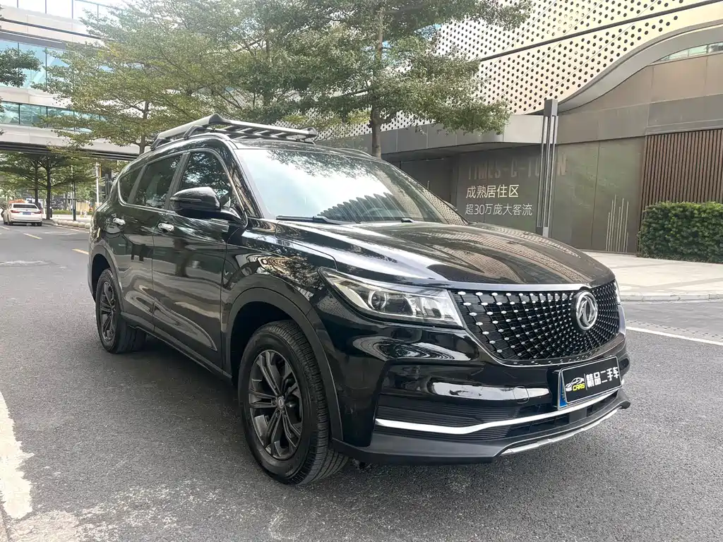 DONGFENG SCENERY IX7