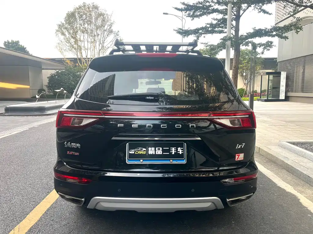 DONGFENG SCENERY IX7