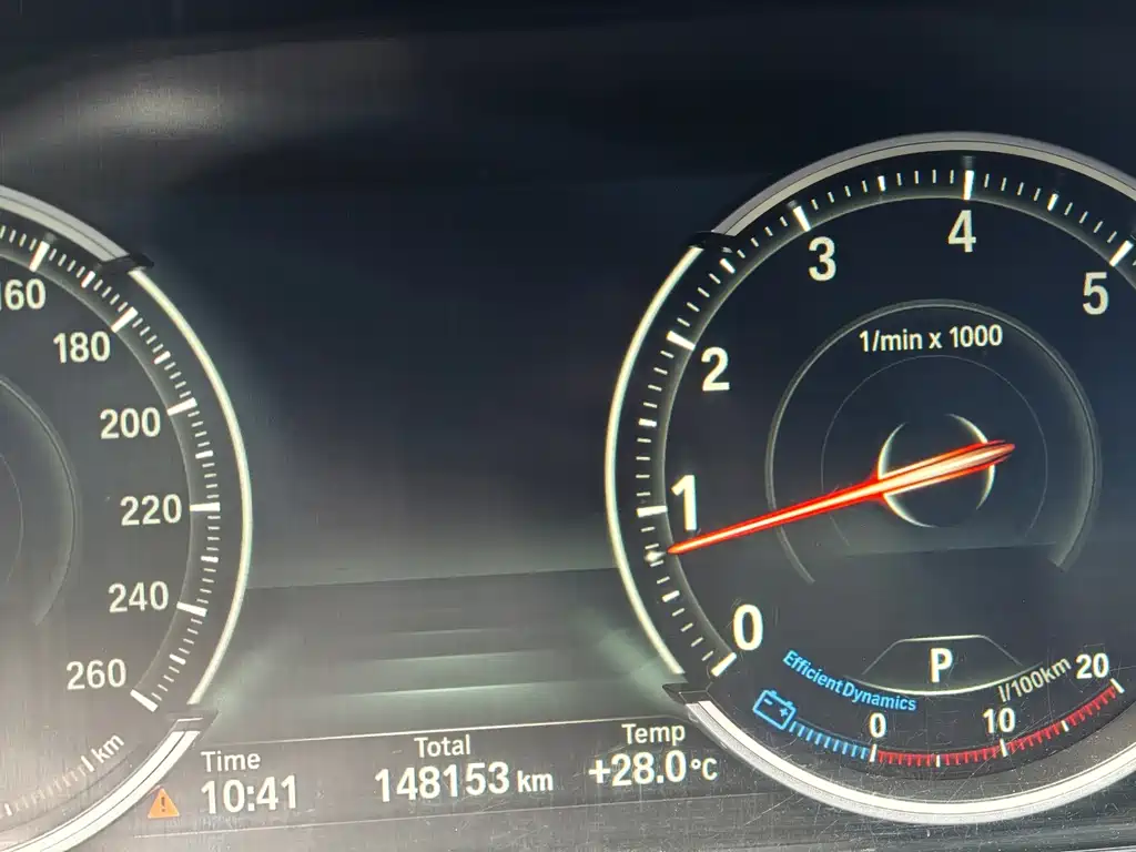 BMW 7 Series — миниатюра 14
