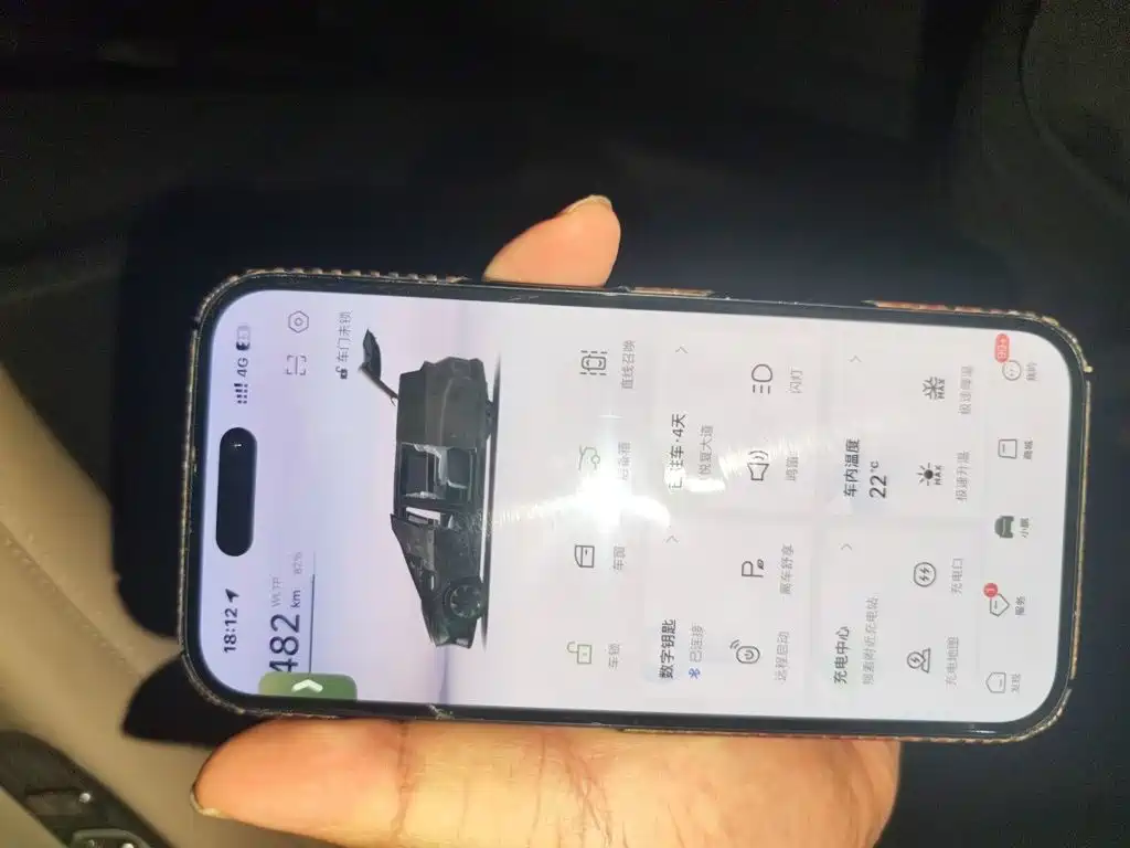 XPeng X9 — миниатюра 9