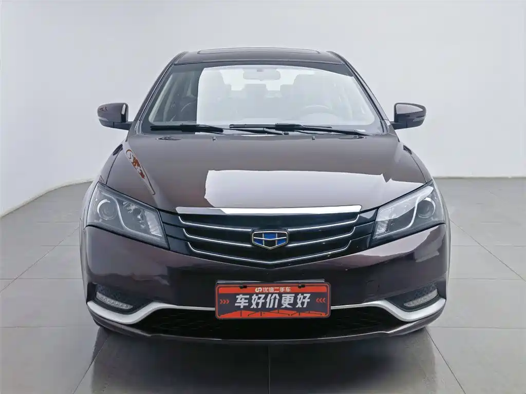 GEELY AUTOMOBILE EMGRAND