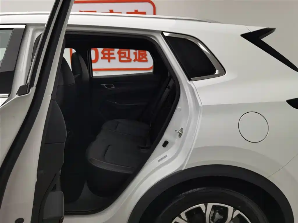 CHANGAN CS55PLUS PHEV