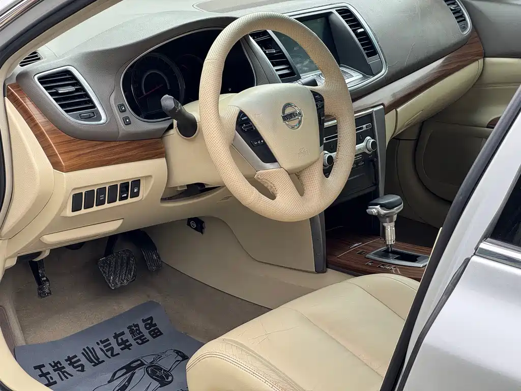 Nissan Altima 2011 2.5L XL-NAVI