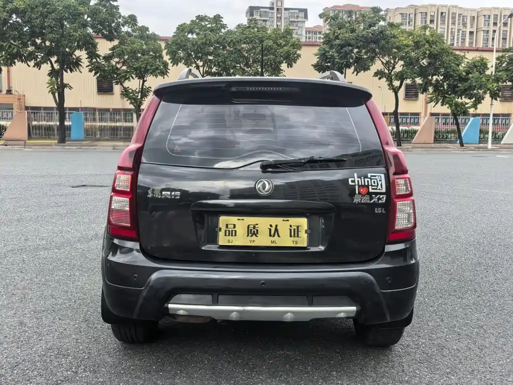 DONGFENG JINGYI X3
