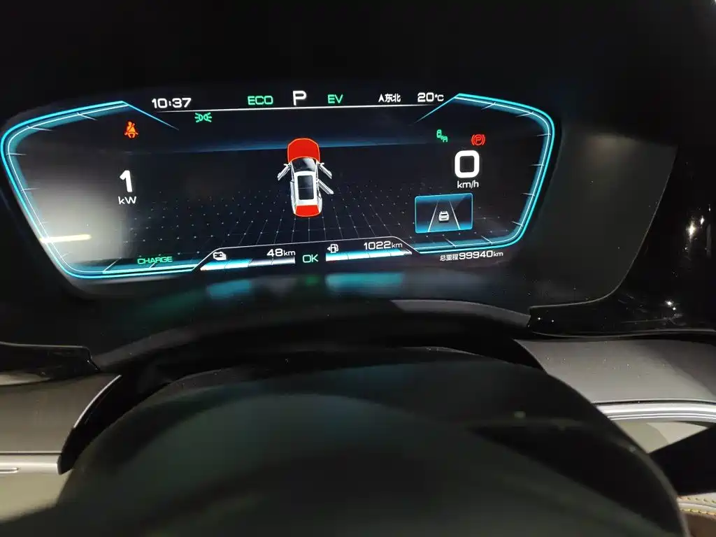 BYD PLUS New Energy — миниатюра 13