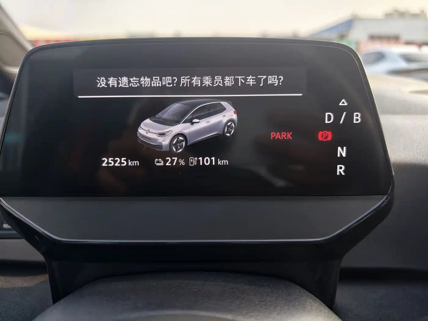 Volkswagen ID.3 id 4545938 из Китая 7