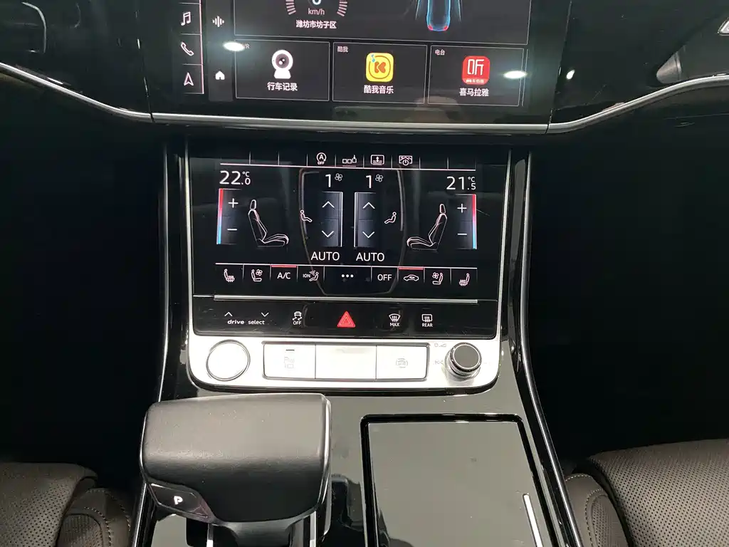 Audi A8 — миниатюра 11