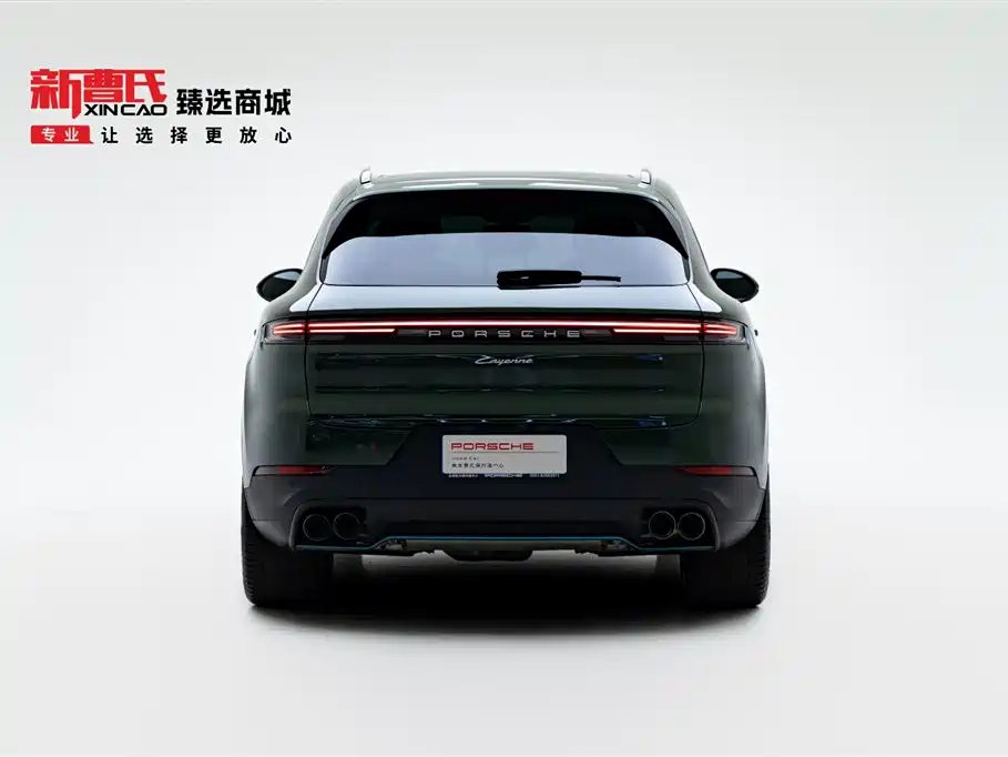 Porsche Cayenne 2025 Cayenne 3.0T
