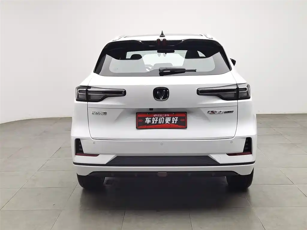 CHANGAN CS55PLUS PHEV