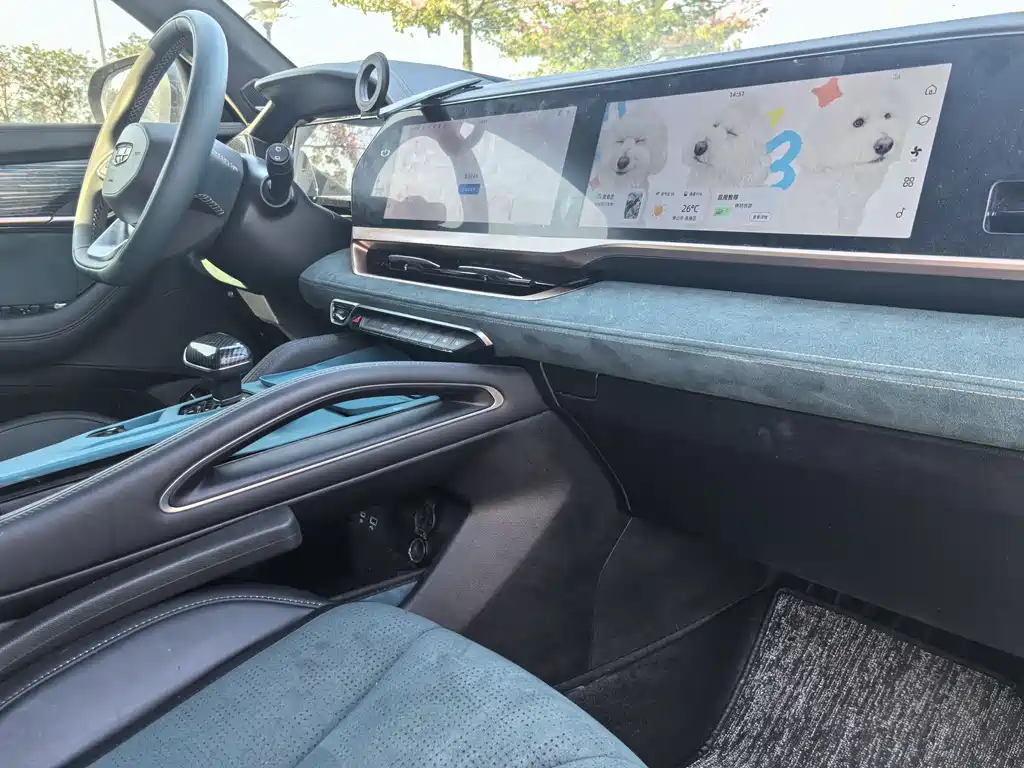 GEELY AUTOMOBILE XINGYUE L