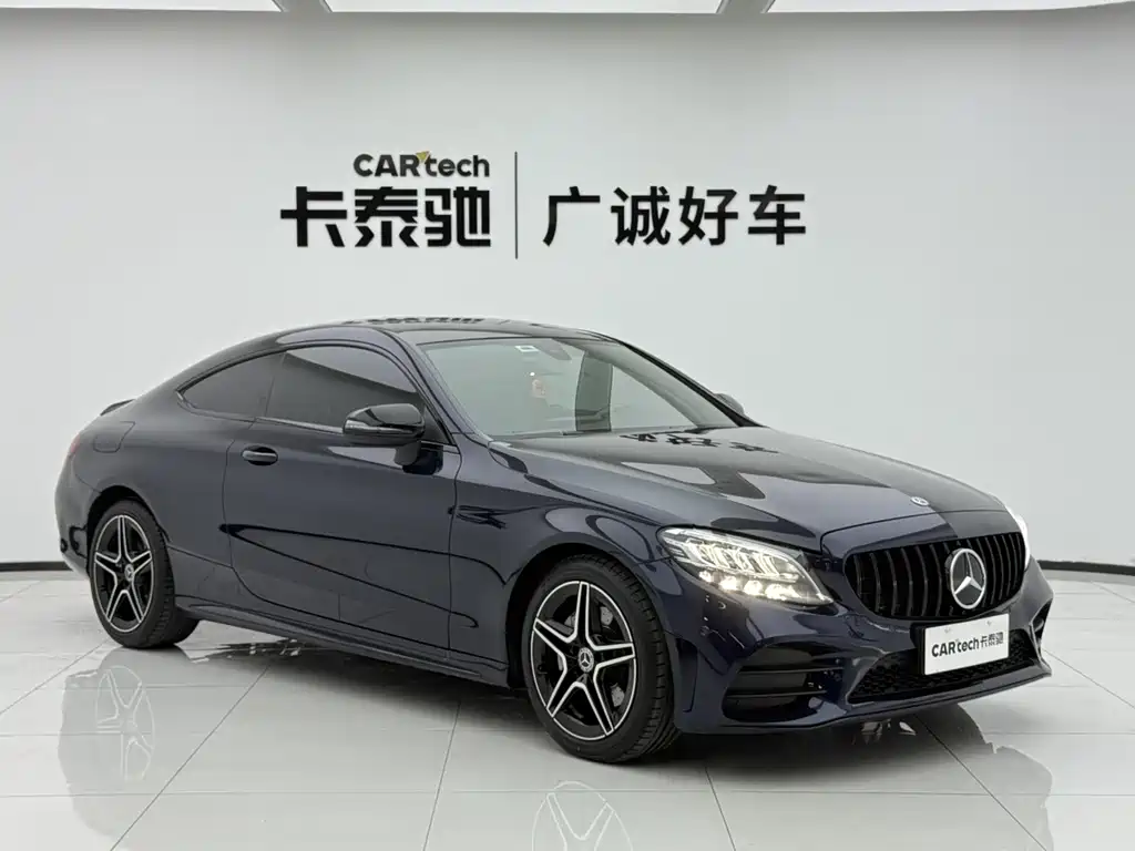 Mercedes-Benz C-Class (Import) 2023