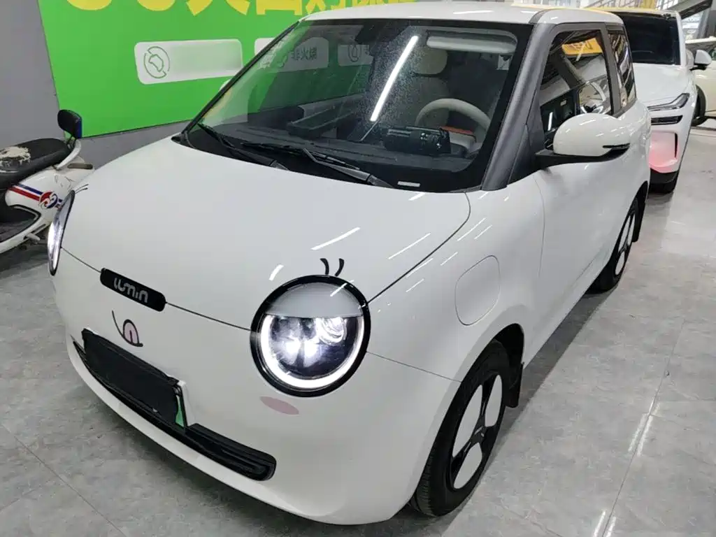 Changan Lumin