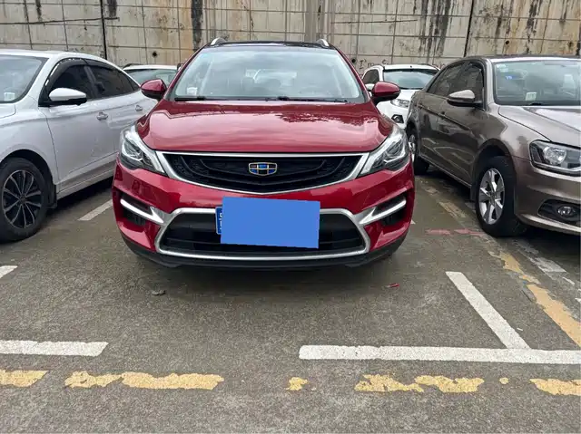 2018 Geely Emgrand