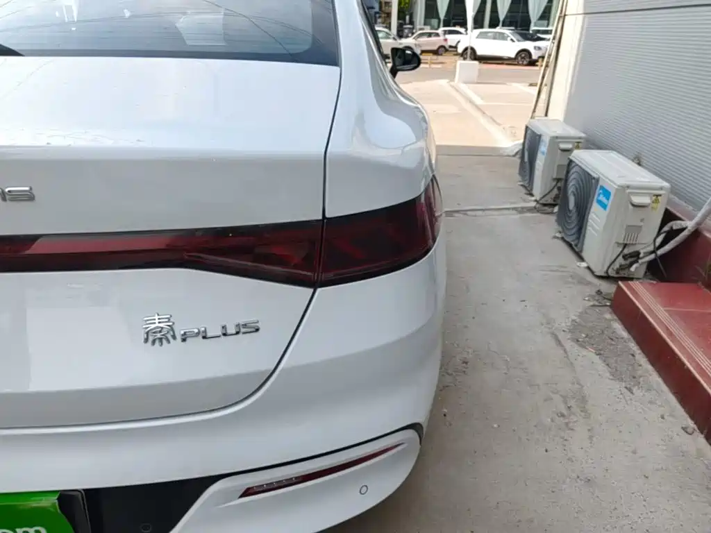 BYD Qin Plus PLUS 2023 Champion DM-i 120KM Lead