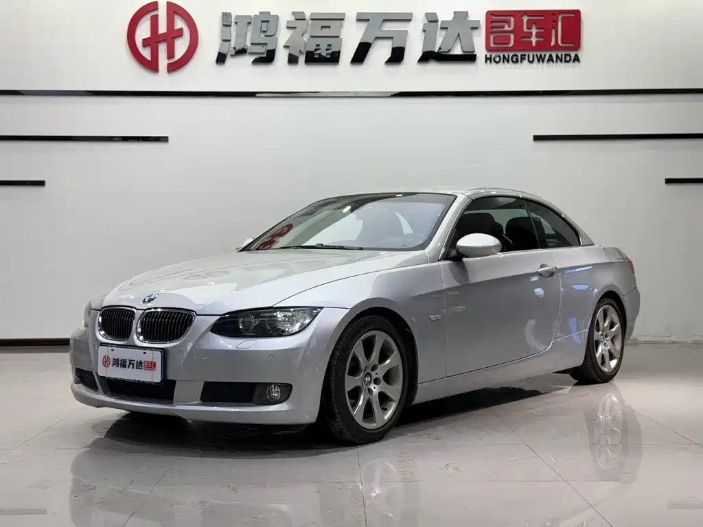BMW 3 Series (Import) — миниатюра 2