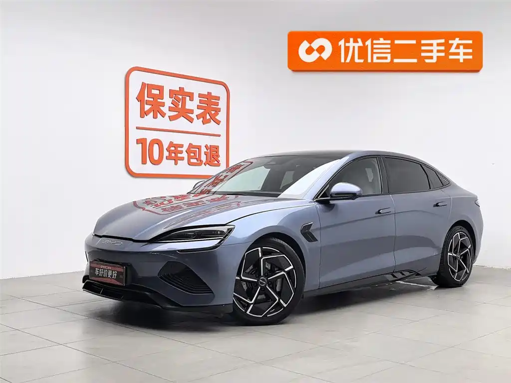 Byd Seal 2023