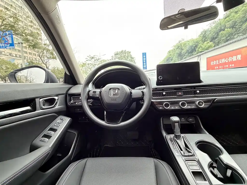 Honda Civic — миниатюра 14