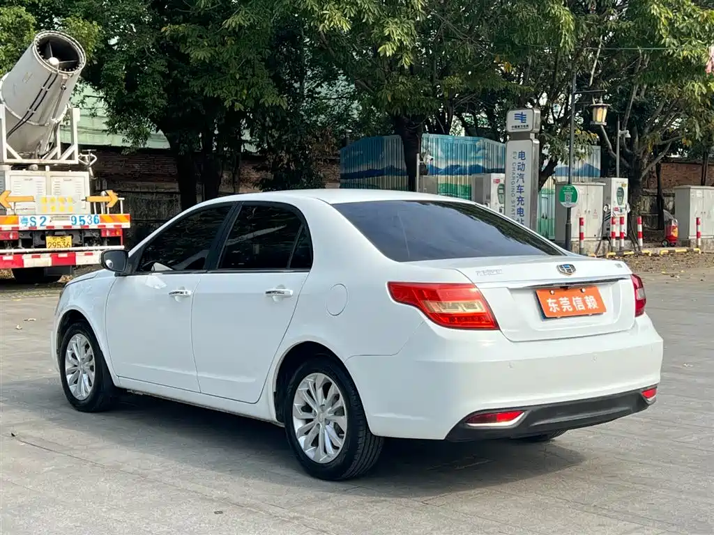 GEELY AUTOMOBILE VISION