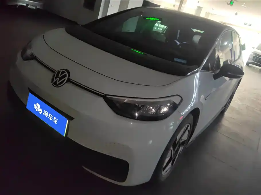 Volkswagen ID.3 2023