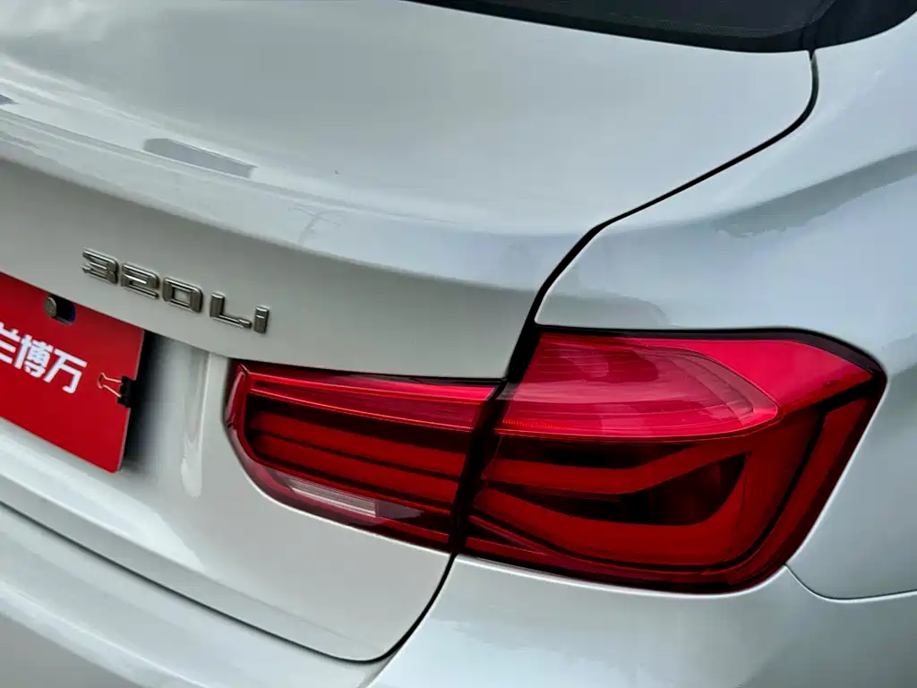 BMW 3 Series — фотографии объявления, Фото 11