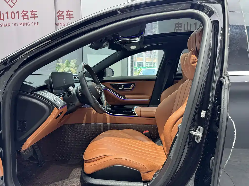 Mercedes-Benz S-Class S 2024 S 400 L