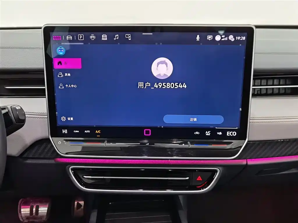 VOLKSWAGEN ID.7 VIZZION