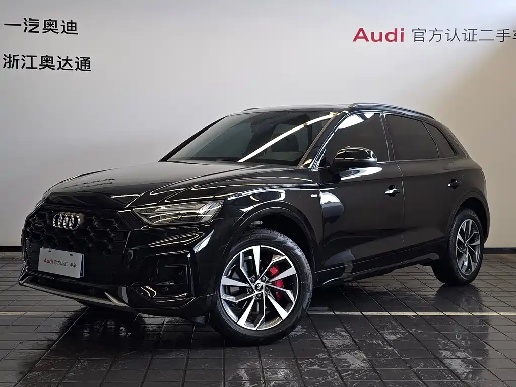 Audi Q5L 2025