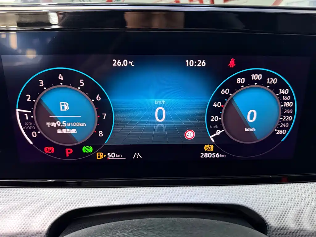 Volkswagen Lamando — миниатюра 15