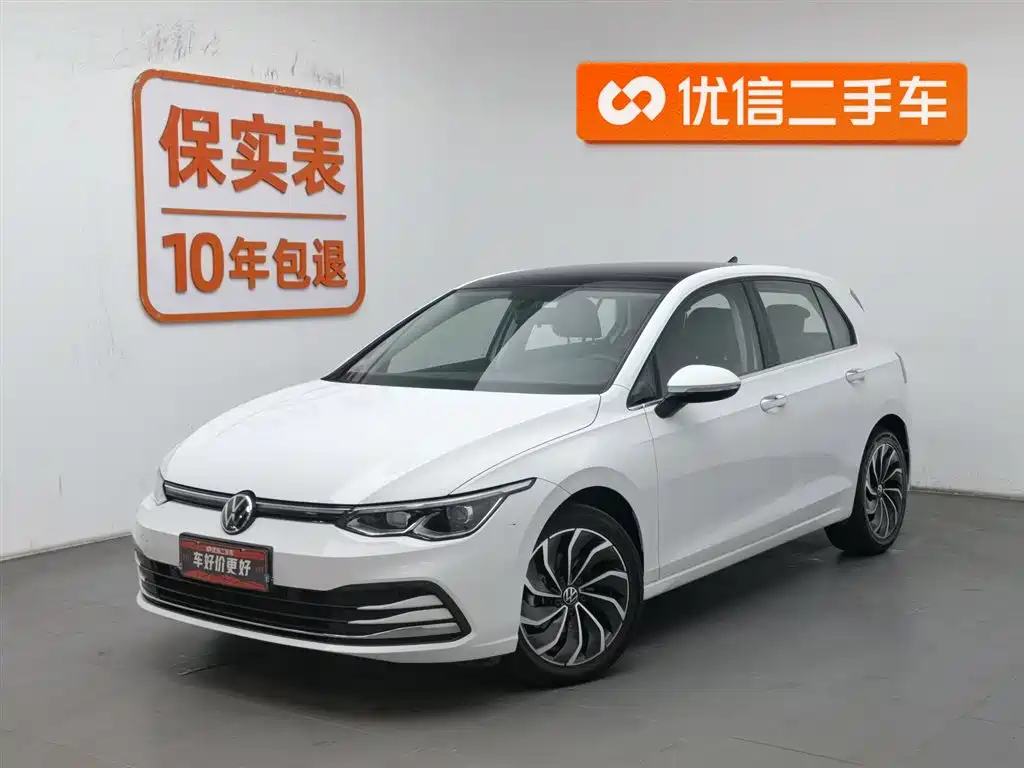 Volkswagen Golf 2023