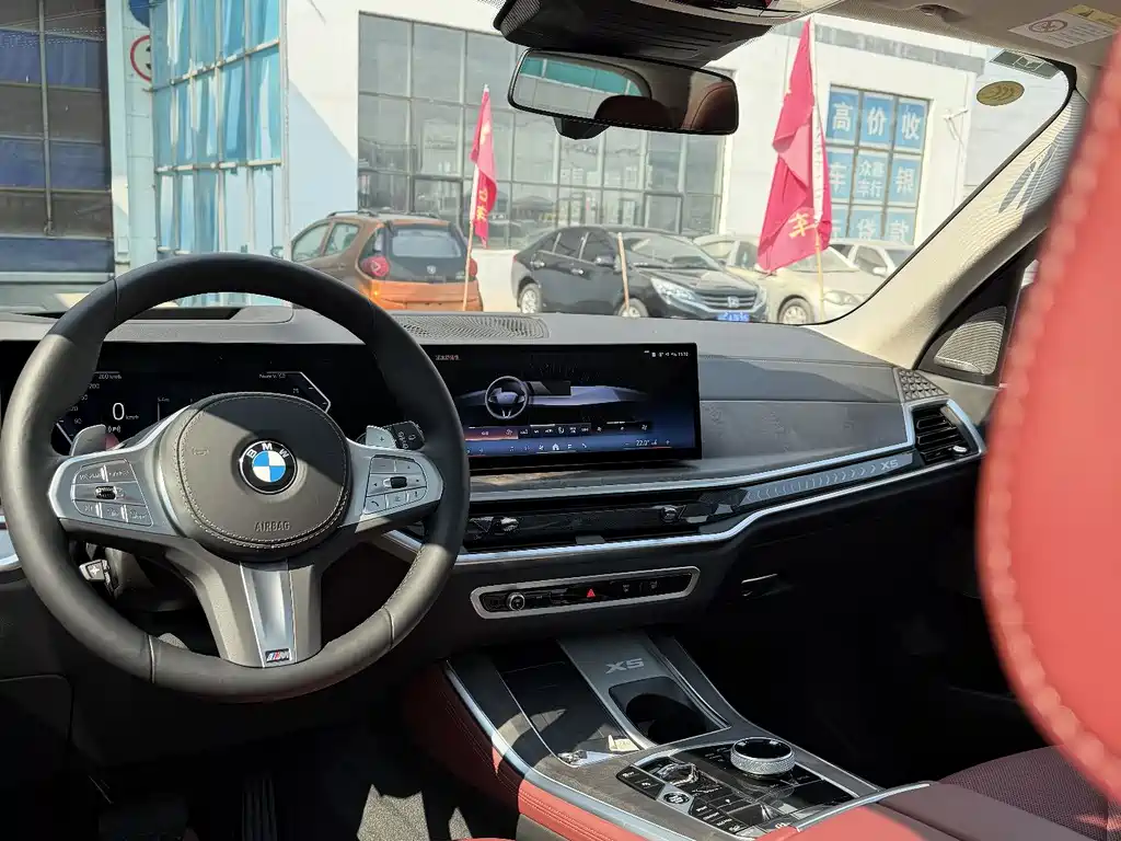 BMW X5 2025 xDrive 30Li Premium M Sport
