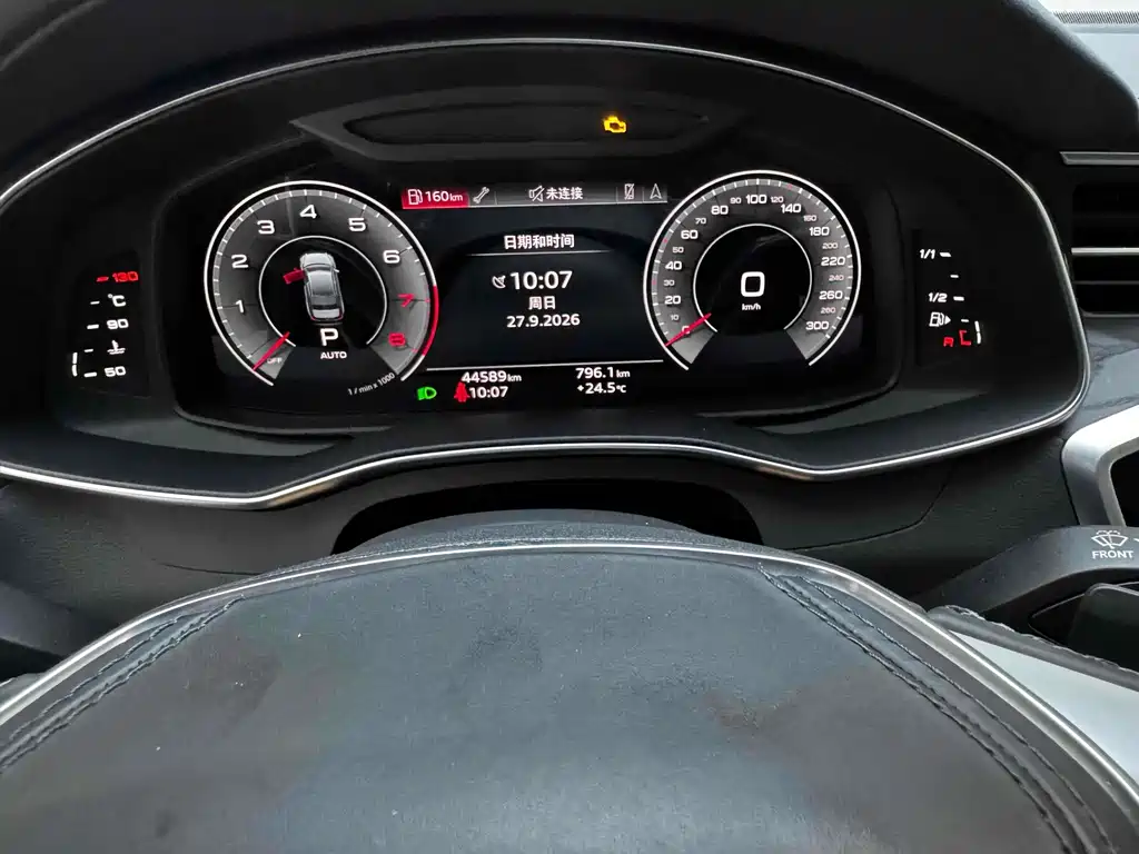 Audi A6L — миниатюра 7