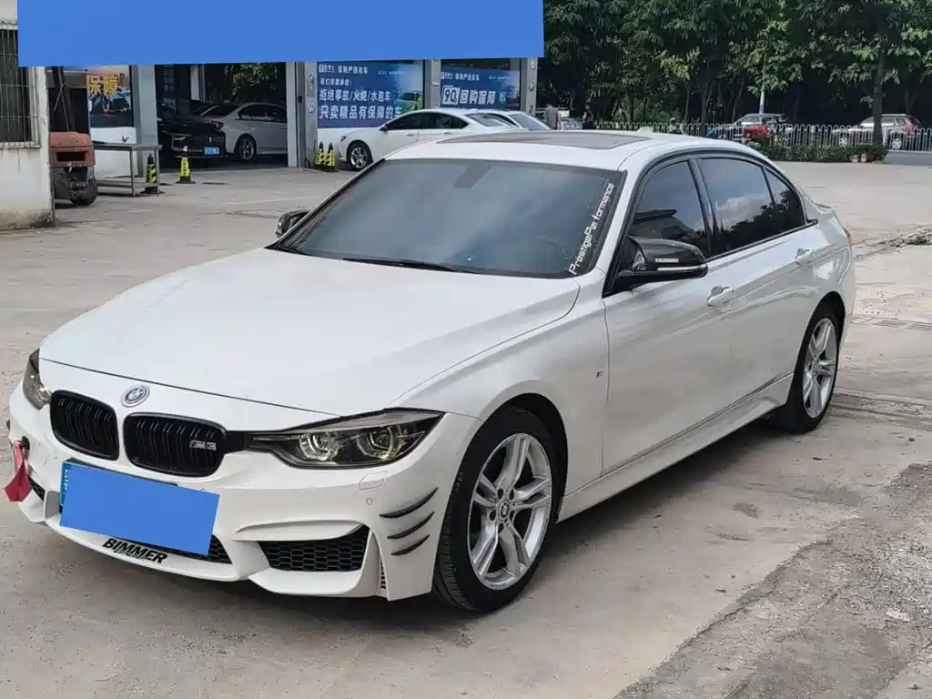 BMW 3 Series 2017