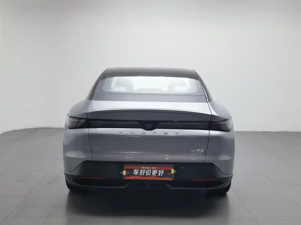Arcfox Alfa Romeo S5 S5 2024 560MAX 185kW