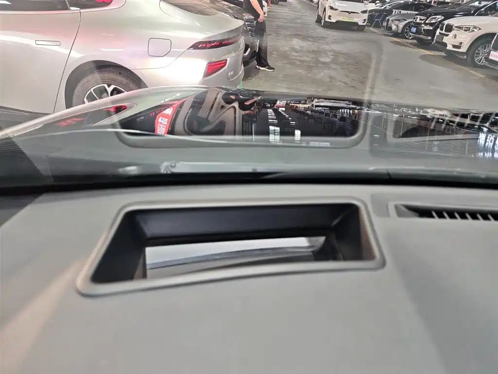 TOYOTA WEILANDA NEW ENERGY