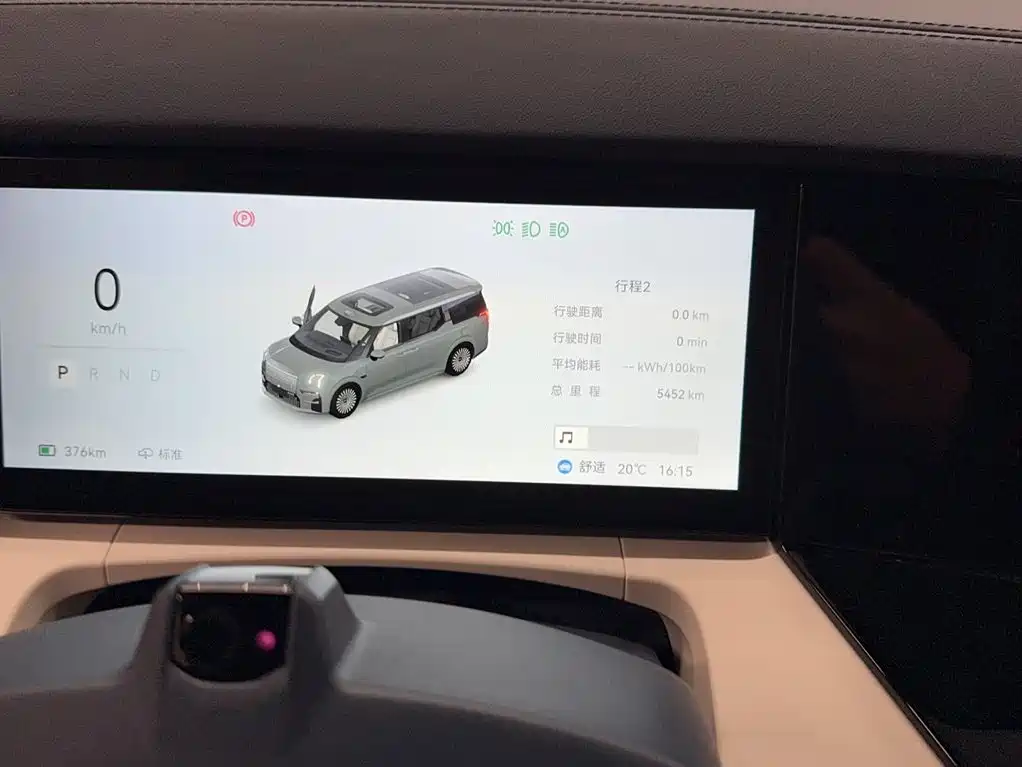 Zeekr 009 2024 мест Executive 108kWh